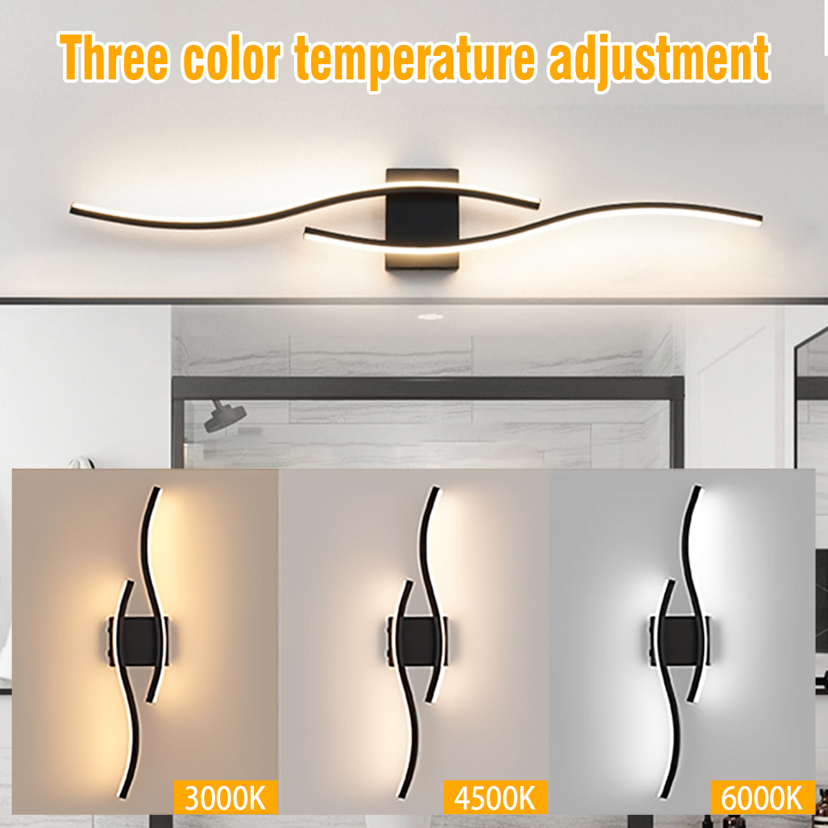 HCP063 双色一体半月S型壁灯金色